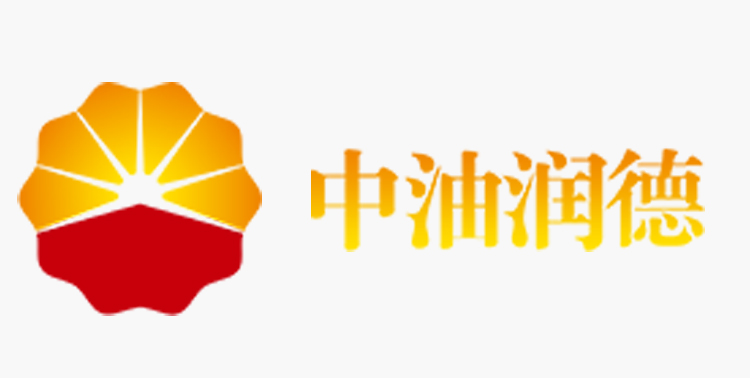 深圳市中油潤德銷售有限公司