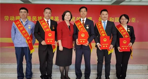 祝賀潤德集團董事局主席吳木棠榮獲“汕尾市勞動模范”稱號！
