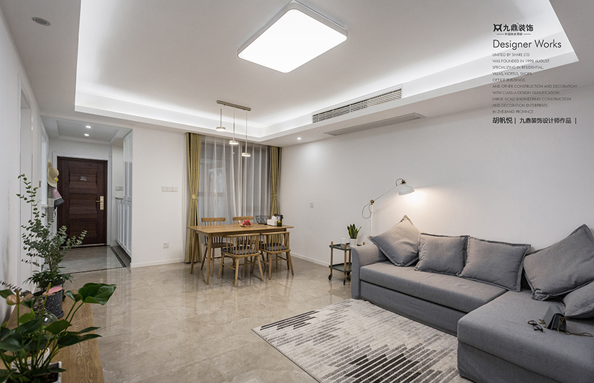 如何選擇合適的裝修設(shè)計師？九鼎裝飾裝修設(shè)計師排名