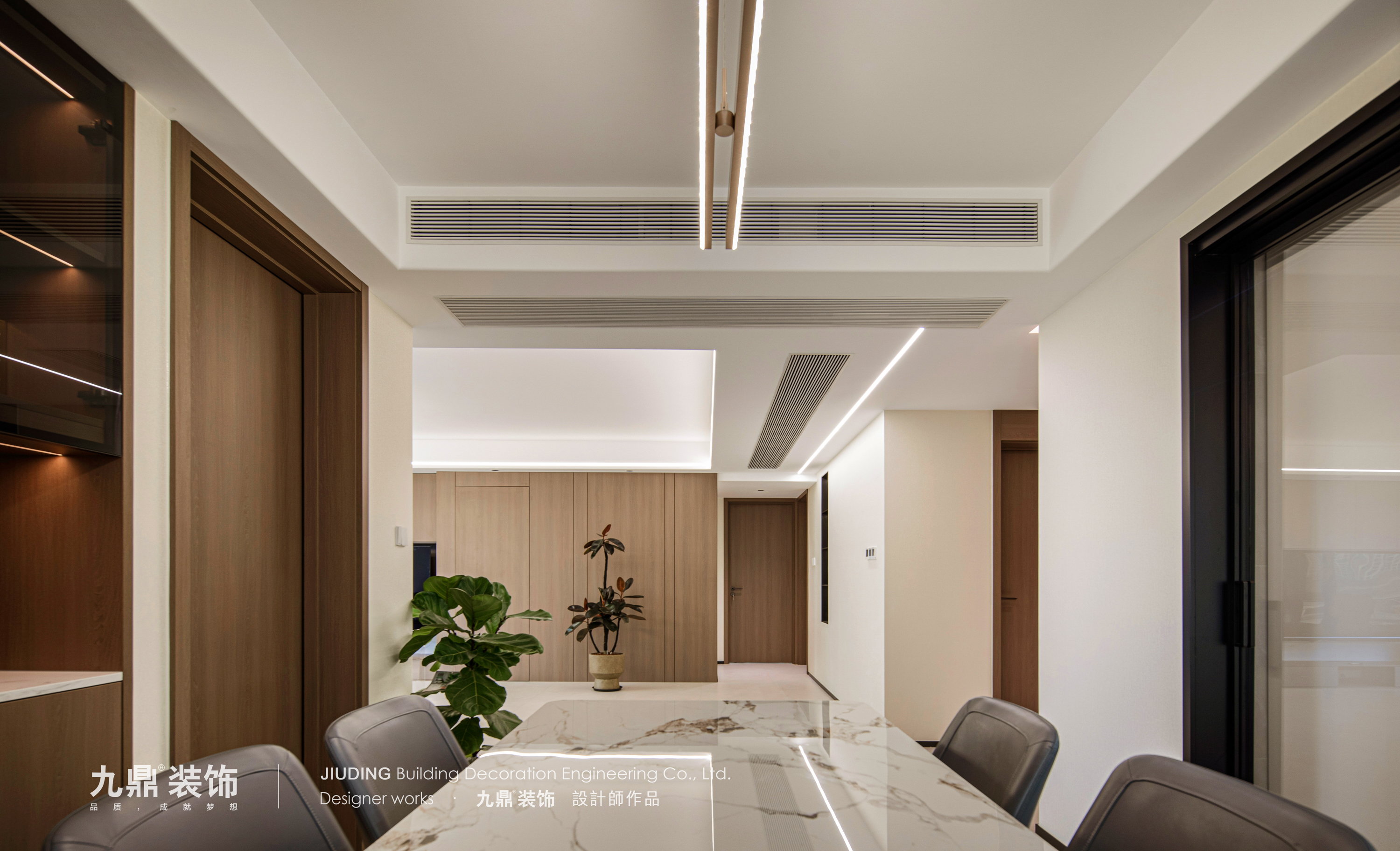 杭州現(xiàn)代名苑150㎡意式極簡裝修案例