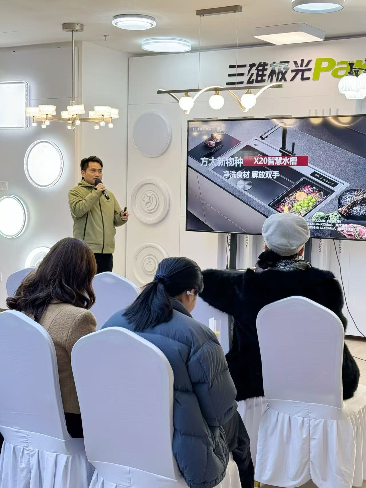 強強聯手！九鼎裝飾攜手方太、夢天，2026最新品+超值福利來襲，為您的家裝升級賦能，打造理想家！